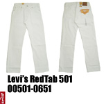 ꡼Х 501 Levi 08501-0020