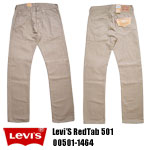 ꡼Х 501 Levi 08501-0041