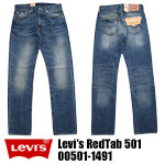 ꡼Х 501 Levi 08501-0041