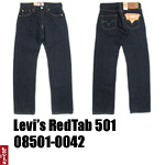 ꡼Х 501 Levi 08501-0042