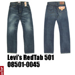 ꡼Х 501 Levi 08501-0045