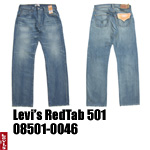 ꡼Х 501 Levi 08501-0046