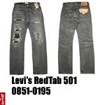 ꡼Х 501 Levi 08501-195