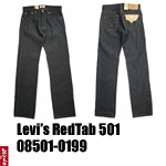 ꡼Х 501 Levi 08501-0199