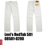 ꡼Х 501 Levi 08501-0020