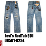 ꡼Х 501 Levi 08501-0234