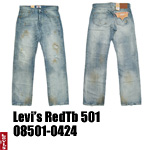 ꡼Х 501 Levi 08501-0041