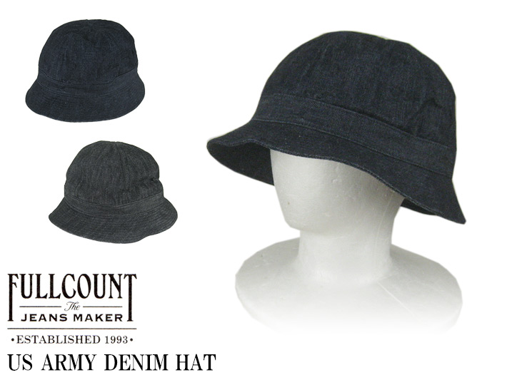 フルカウント US ARMY DENIM HAT