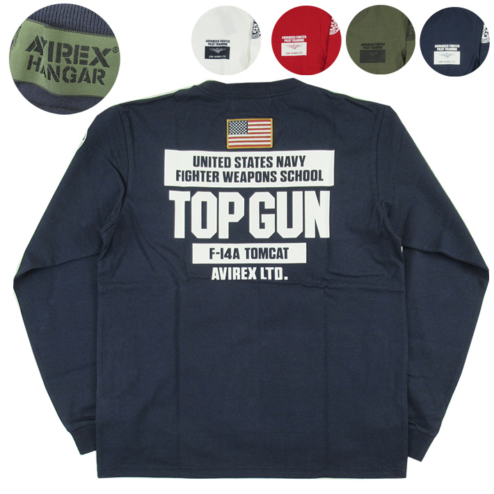 Avirex アビレックス 長袖tシャツ トップガン L S Top Gun T Shirts Joe