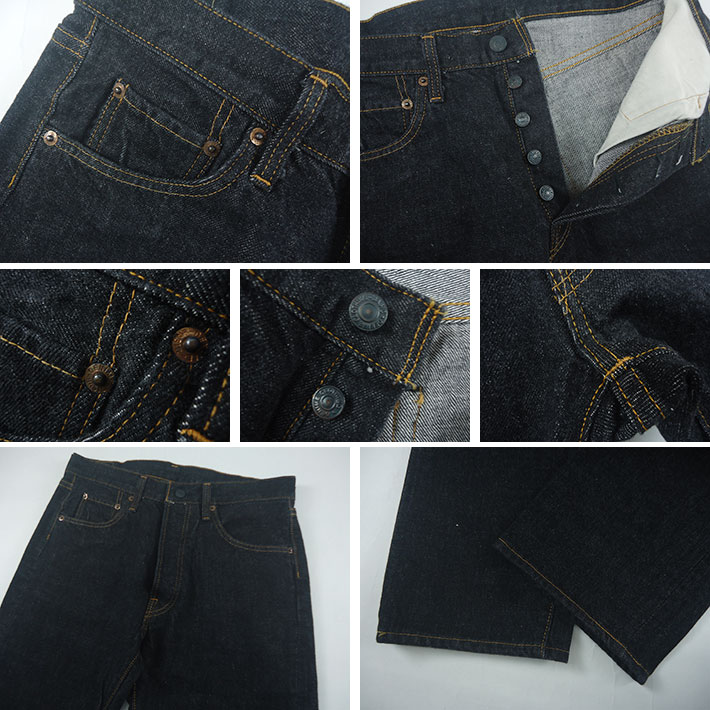 DENIME ドゥニーム 66 MODEL BLACK -JOE-