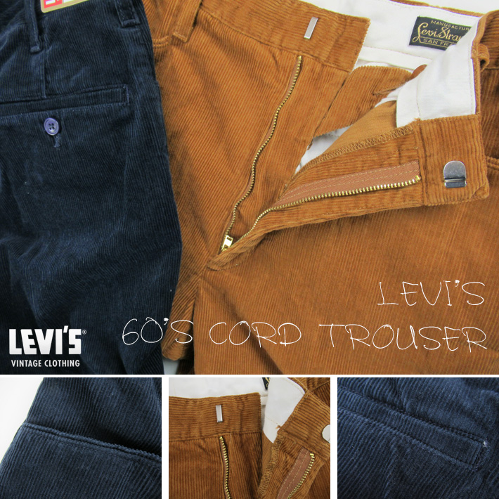 LEVI'S VINTAGE CLOTHING リーバイス コーデュロイ トラウザー 60S CORD TROUSER 56068 -JOE-