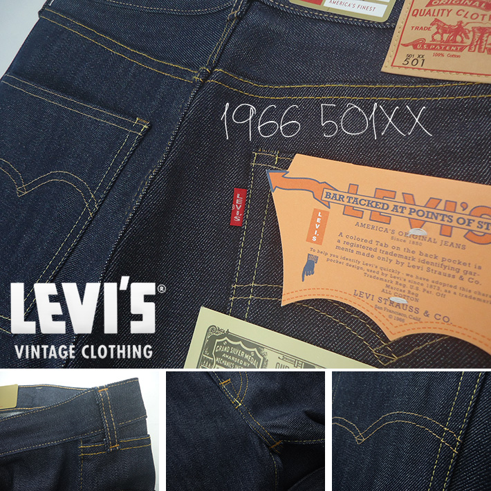 LEVI'S VINTAGE CLOTHING リーバイス 501XX 1966年モデル リジッド ...