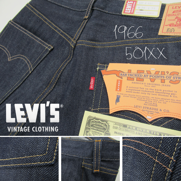 LEVI'S VINTAGE CLOTHING リーバイス 501XX 1966年モデル リジッド 66501-0146 -JOE-