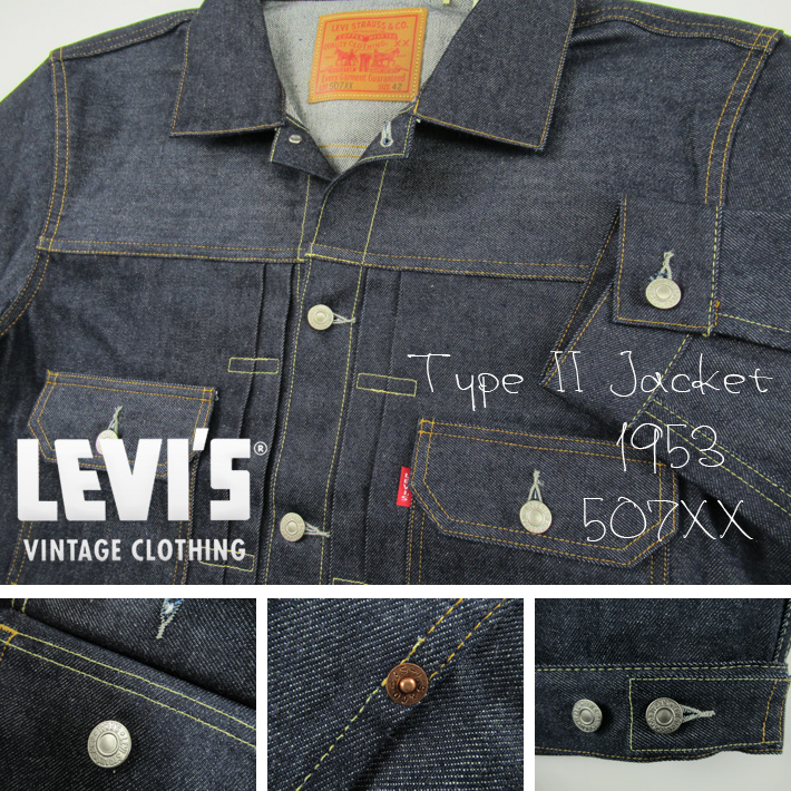 LEVI'S VINTAGE CLOTHING 70507-0066 TYPE 2 JACKET 1953 507XX