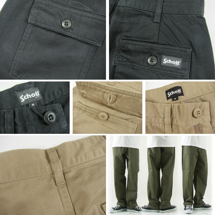 SCHOTT TC WORK PANTS