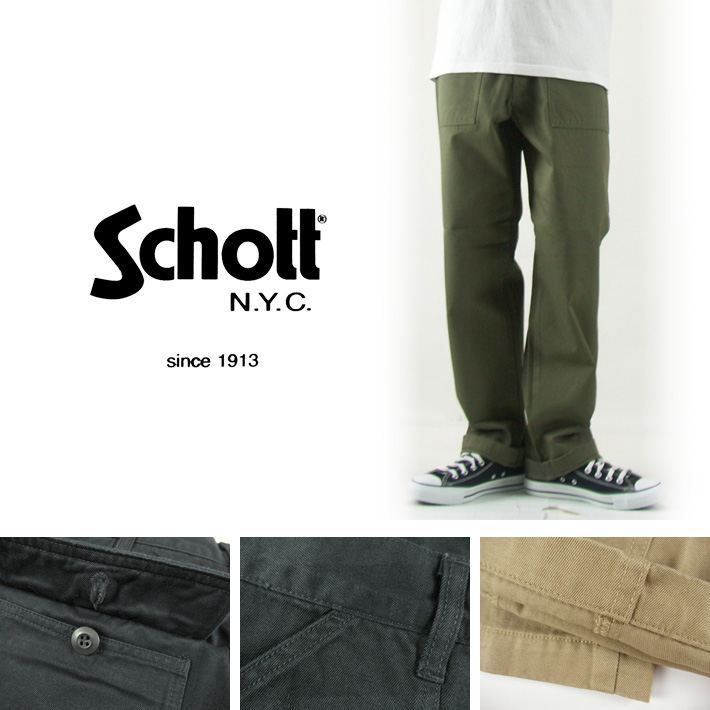 SCHOTT TC WORK PANTS