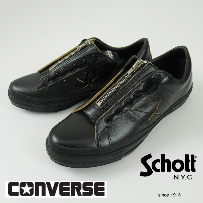 SCHOTT converse